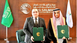 KSrelief to Operate Somalia’s National Blood Bank