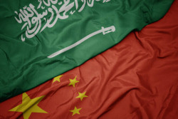 Saudi Culture Ministry Launches Grant to Support Research on Saudi-Chinese Cultural Ties