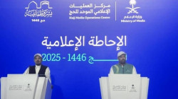 62 Airlines Operate 3,314 Hajj Flights from 238 Global Destinations