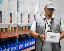 NUPCO Distributes Over 90 Million Medical Supplies for 1446 AH Hajj Healthcare Support