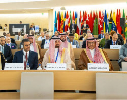 Saudi Arabia Highlights Labor Market Reforms and Global Cooperation at ILC Session