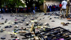 Stampede During IPL Victory Parade in Bengaluru Leaves 11 Dead, Dozens Injured