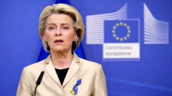 EU Condemns US Sanctions on ICC Judges Over Netanyahu Arrest Warrant