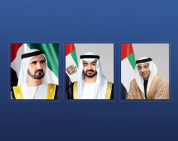 UAE Leaders Congratulate Saudi King on Successful Hajj Season