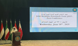 JIAT Clears Coalition of Alleged Human Rights Violations in Yemen