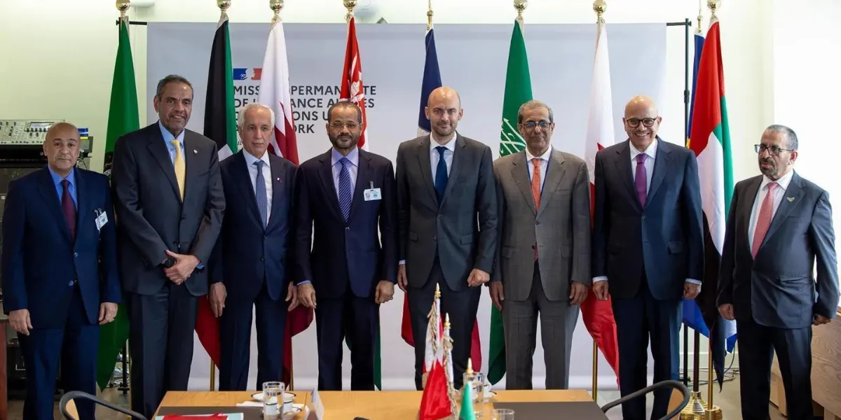 Saudi Deputy FM Dr. Al-Rassi Attends GCC-France Ministerial Meeting at ...