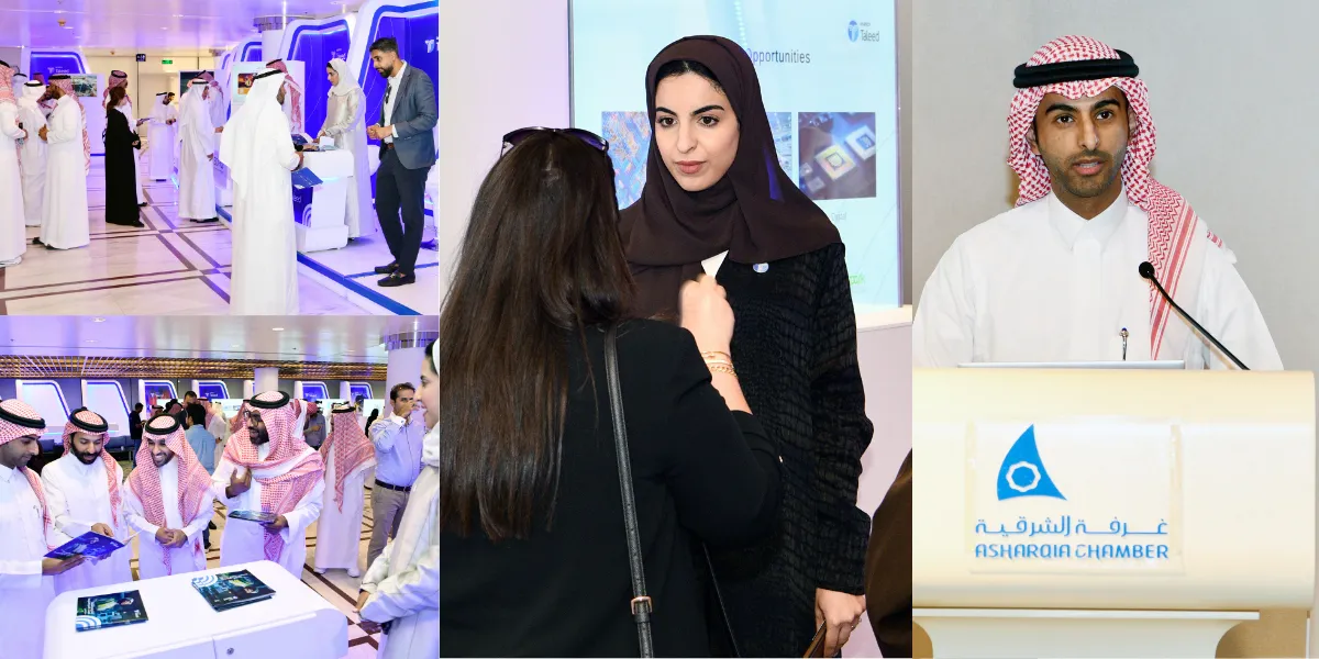Eastern Chamber Highlights Saudi Aramco “Taleed” Investment ...