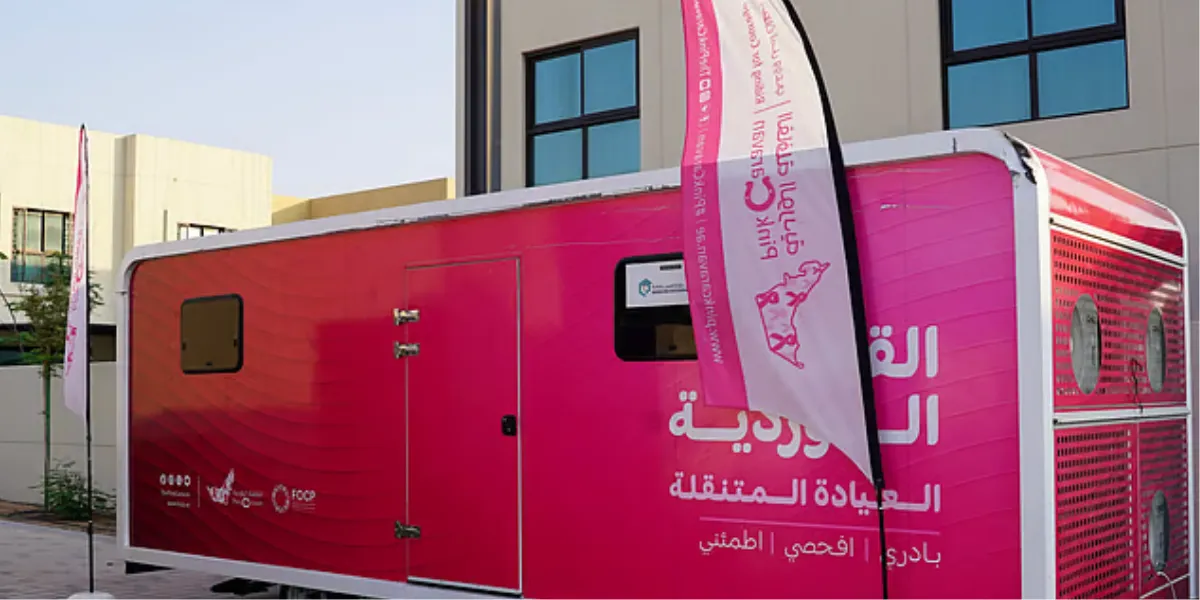 Sharjah Sustainable City, FOCP Join Hands to Promote Breast Cancer Awareness and Early Detection