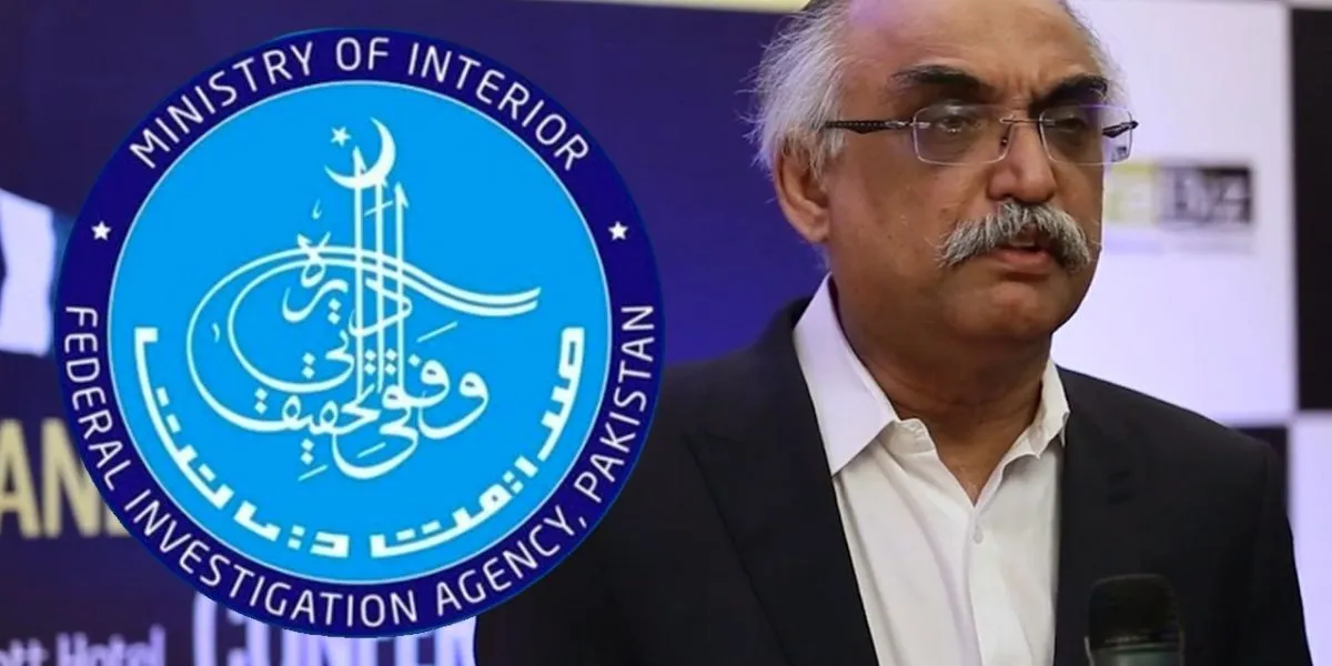 FIA Withdraws Rs16 Billion Corruption Case Against Ex-FBR Chief Zaidi
