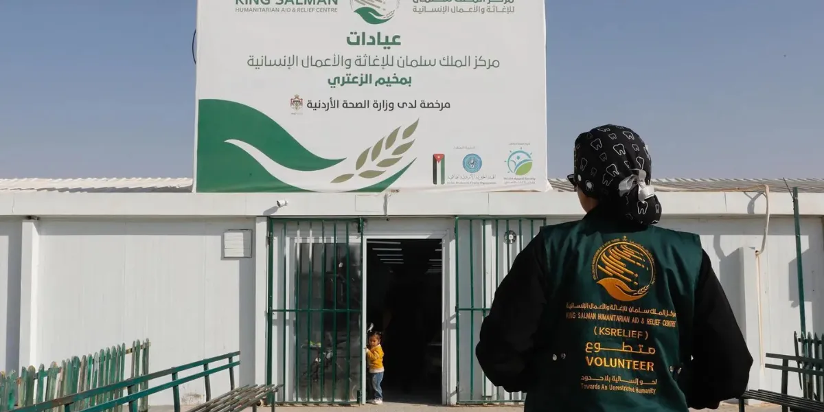 KSrelief Implements Medical Volunteer Project and World Diabetes Day at Zaatari Refugee Camp