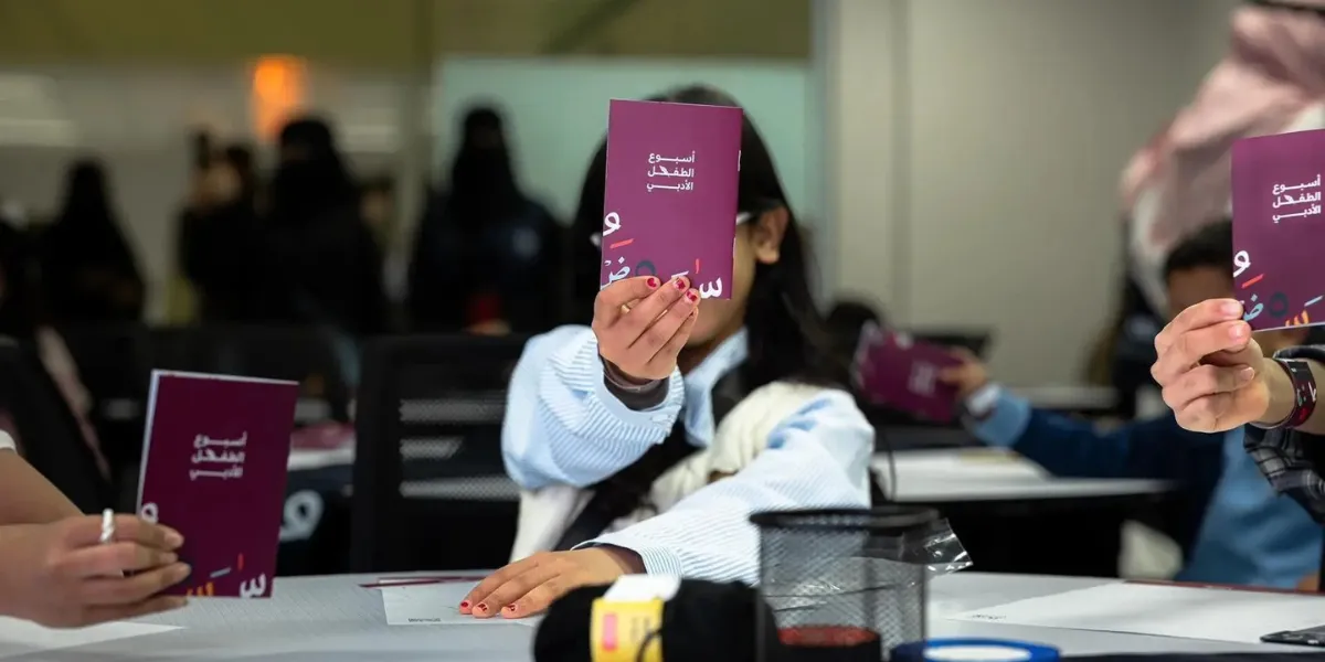 Al-Kharj Launches Children's Literary Week to Foster Creativity