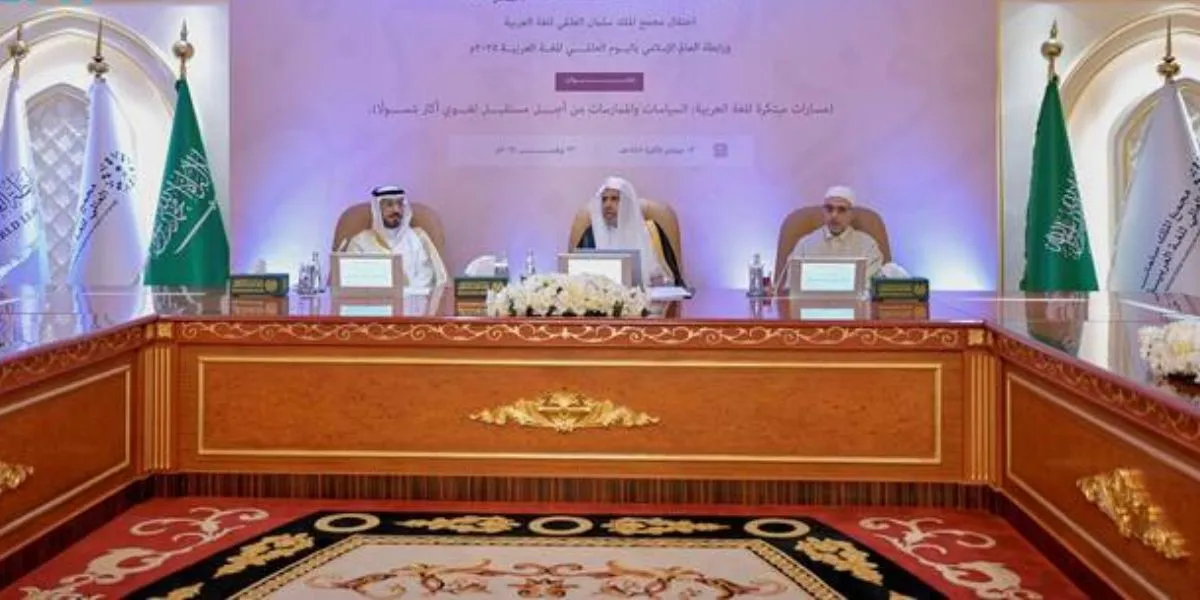 King Salman Academy Opens Arabic Language Day Events In Makkah | Human ...