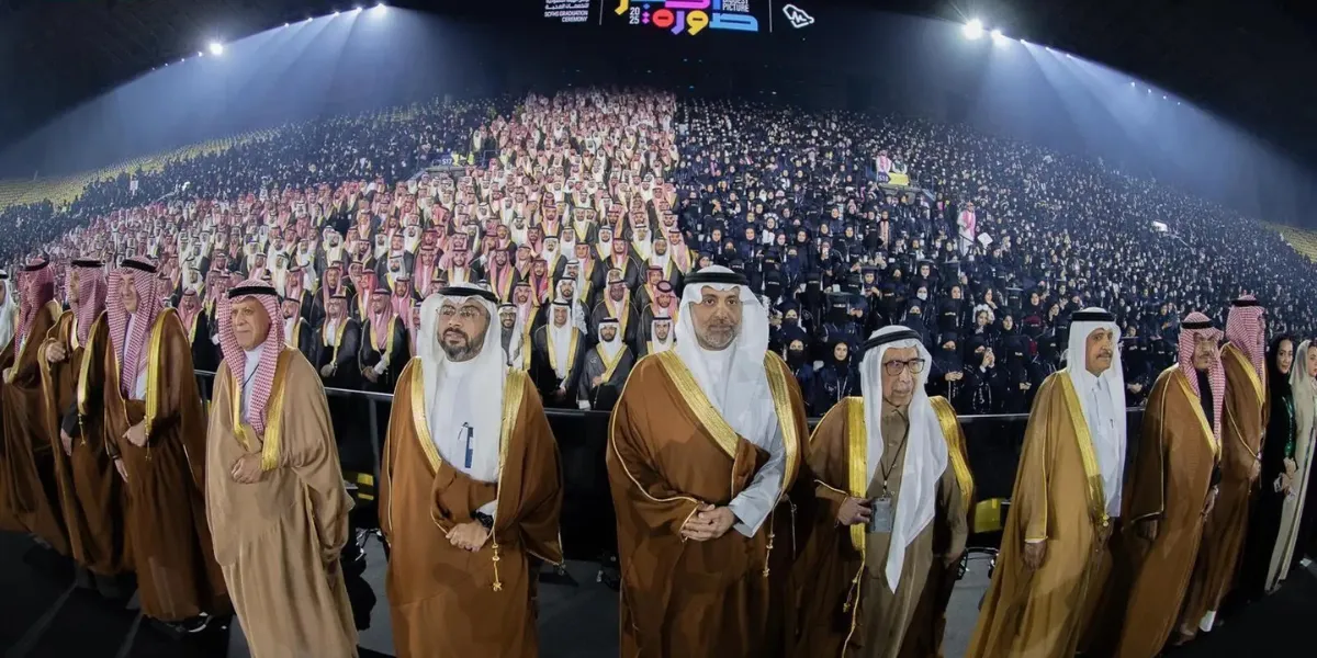 Saudi Arabia Celebrates Graduation of Over 12,500 Healthcare Trainees ...