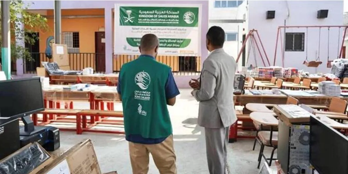 KSrelief Expands Yemen Aid With Education And Lab Training