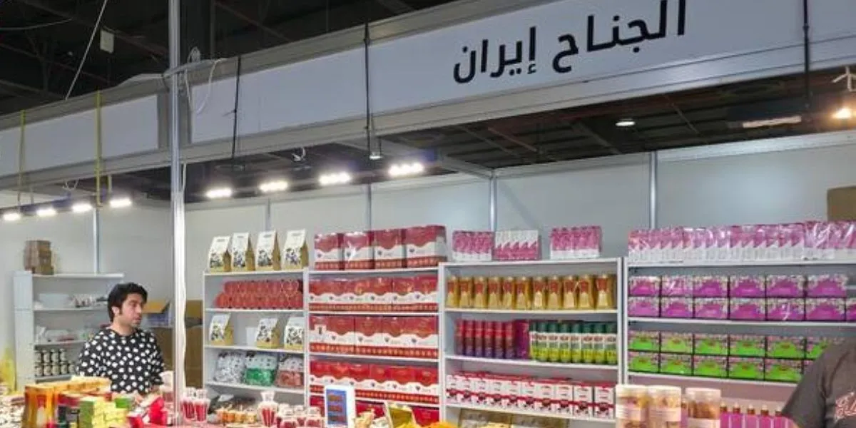 Saudi Arabia Strengthens Global Trade Presence At Makkah Expo 2025