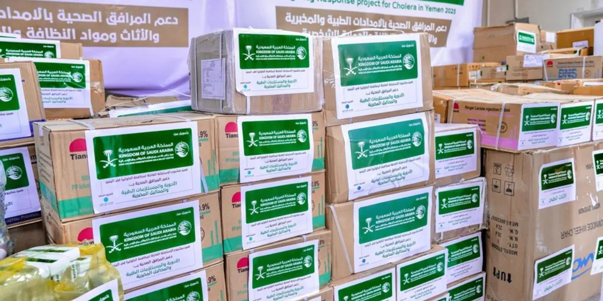 KSrelief Expands Humanitarian Aid Across Africa And Middle East