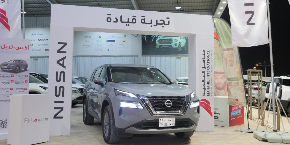 Manahil International Offers Exceptional Nissan Test Drive Experiences Through Authorized Dealers