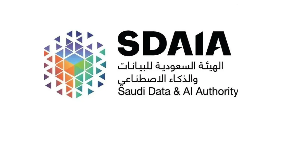SDAIA Issues Rules Regulating Secondary Use of Data in Saudi Arabia