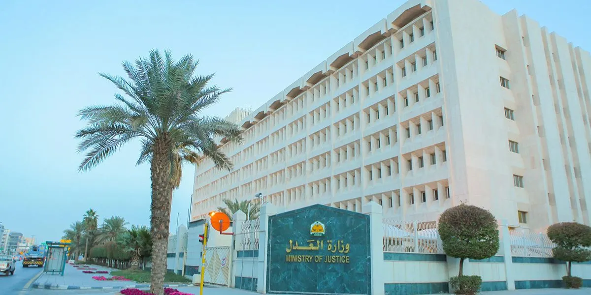 Saudi Justice Minister Approves New Rules For Saudi Foreign Marriages