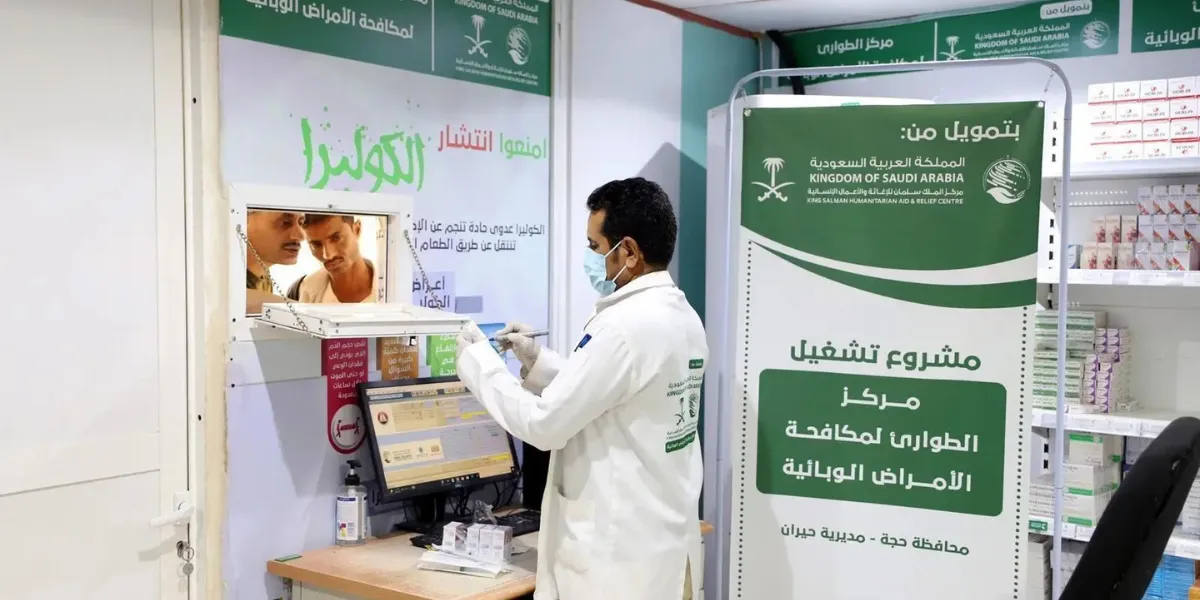 KSrelief Clinic in Hajjah Serves 1,587 Patients in Hayran District