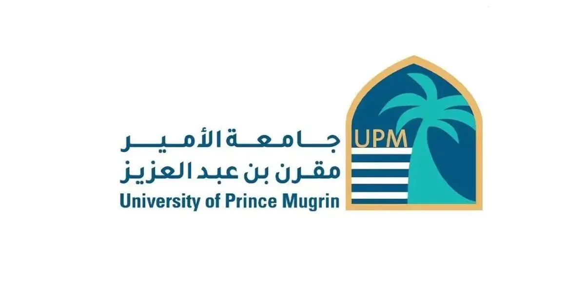 University of Prince Mugrin  AI Students Publish Research in Leading International Journal