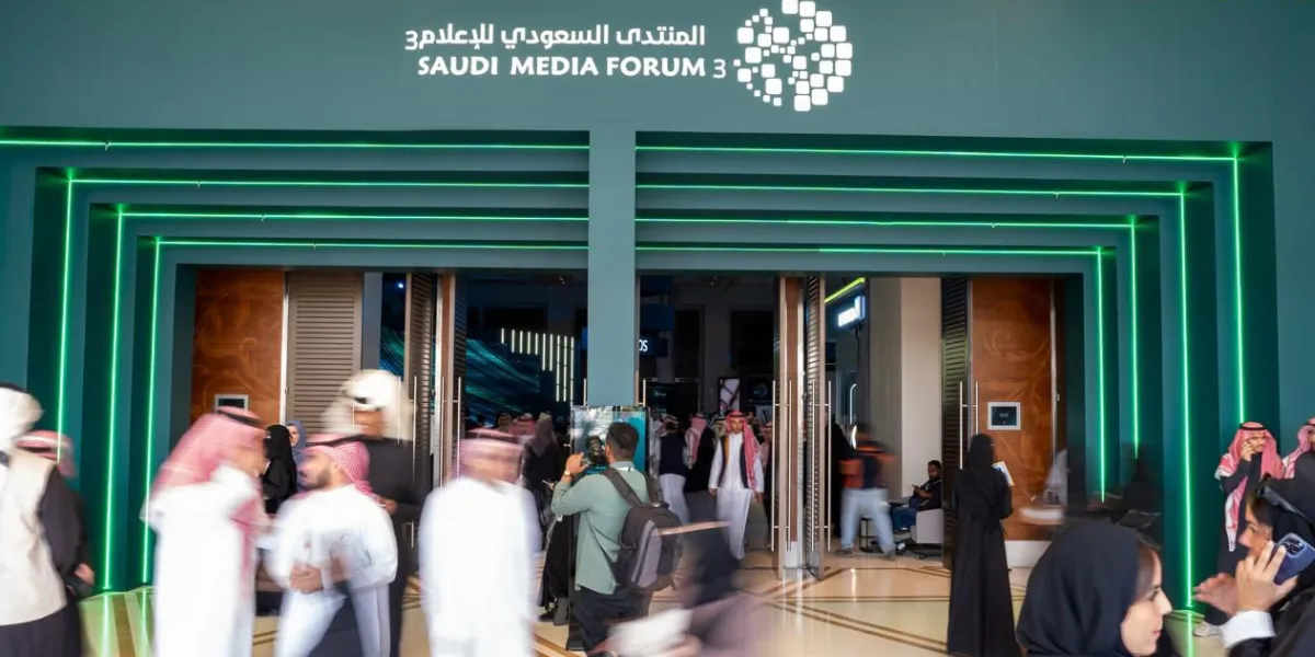 Saudi Media Forum 2026: Navigating Crises and Reputation in the Era of Rapid Information and Ethics