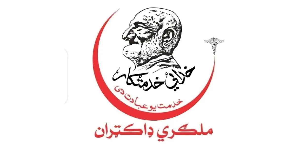 Free Medical Camps to Be Launched for Tirah Affectees