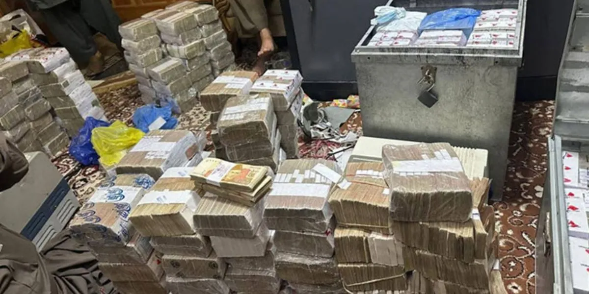 Kohistan Corruption Scandal NAB Recovers Rs4.5 Billion In Plea Bargain