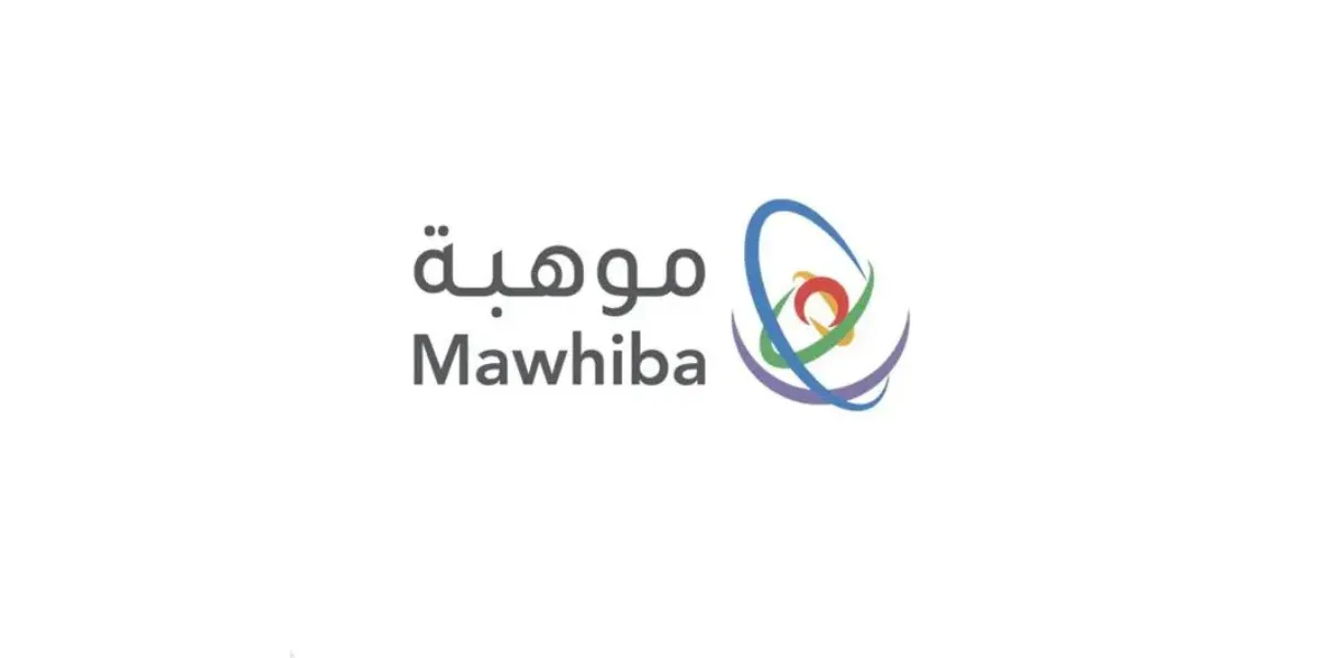 Over 99,000 Students Register for Saudi Arabia’s First NSMO