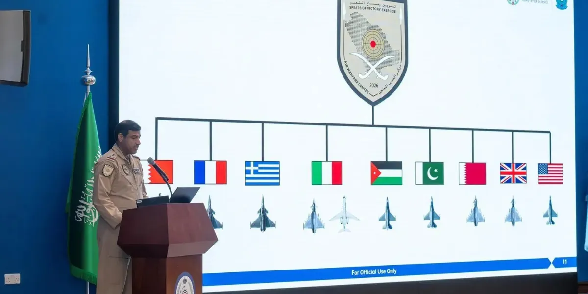 Spears of Victory 2026 Air Exercise Concludes in Eastern Region of Saudi Arabia