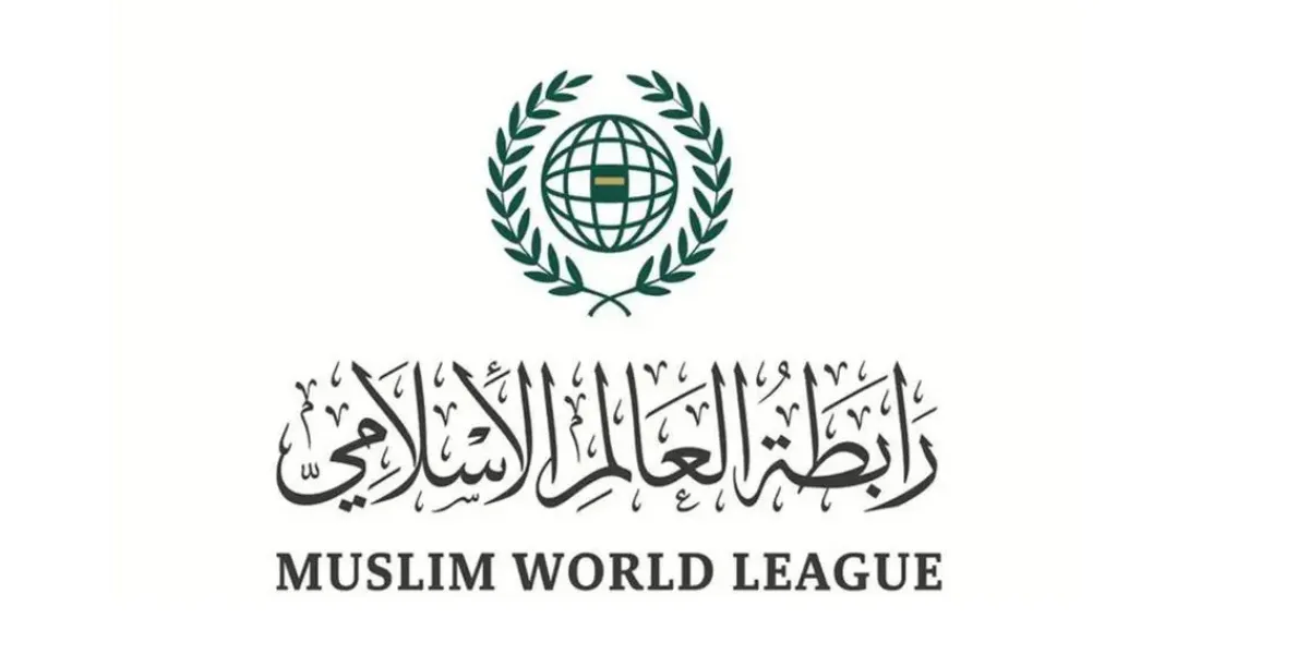 MWL Condemns Terrorist Bombing Targeting Mosque in Pakistan