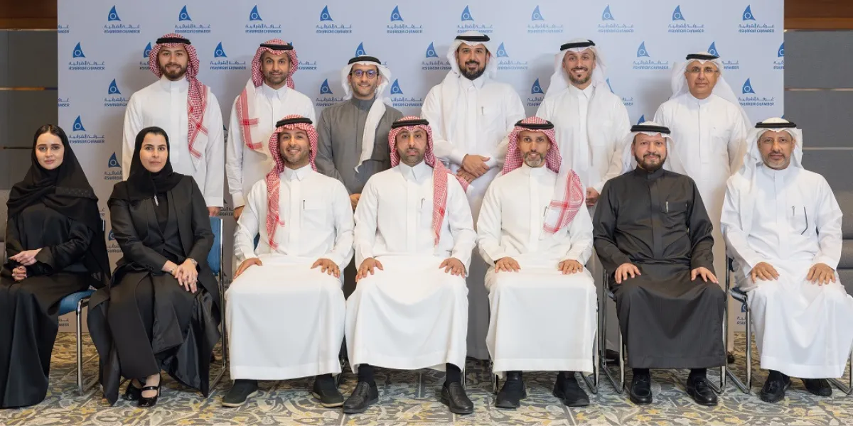 Eastern Province Chamber Hails Saudi Founding Day, Vision 2030 Progress