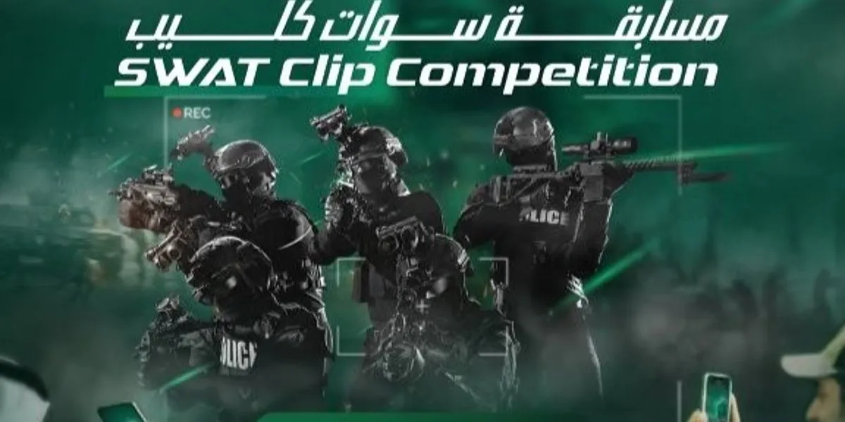 UAE Today | UAE SWAT Contest And Ramadan Pardons Highlight Engagement Compassion Values