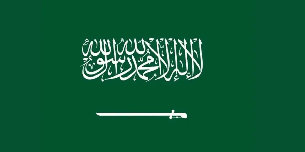 Saudi Arabia Reaffirms Support for Palestinian Rights