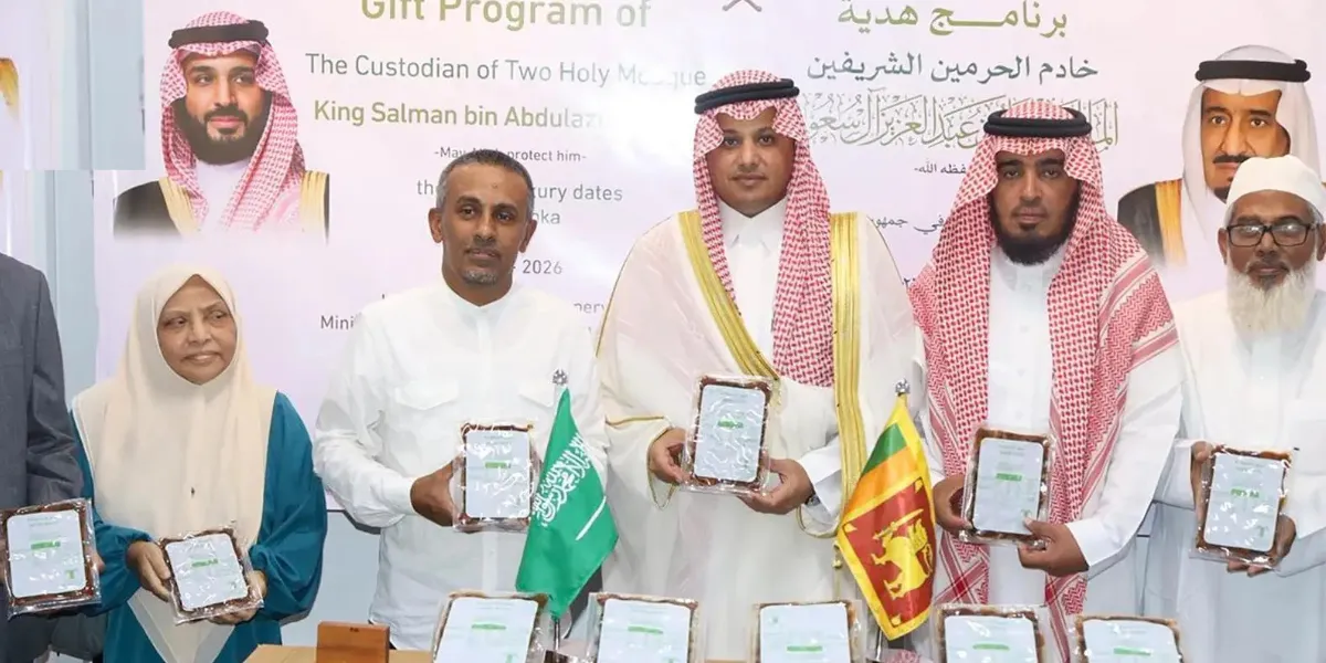 Saudi Arabia Today | Vibrant Start to Ramadan, Alongside Notable Progress in Infrastructure, Digital Readiness, Sustainability