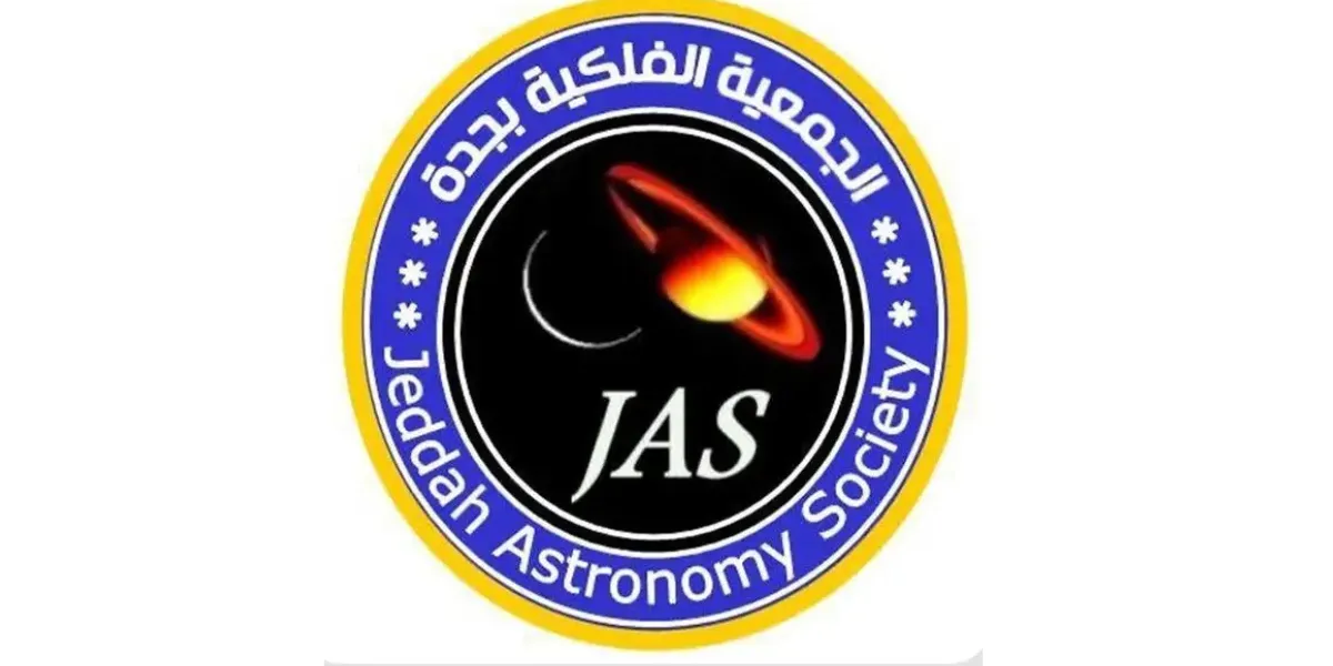 Ramadan Skies to Feature Planetary Conjunctions and Spring Equinox