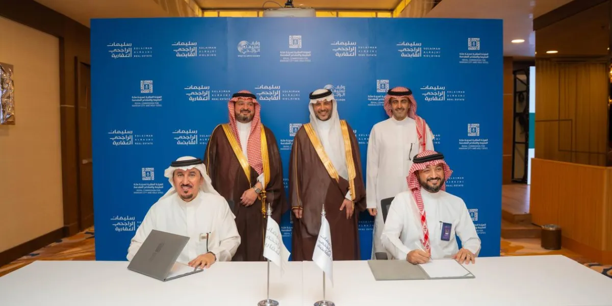 Sulaiman Al Rajhi Real Estate Launches SAR 8 Billion Projects in Makkah