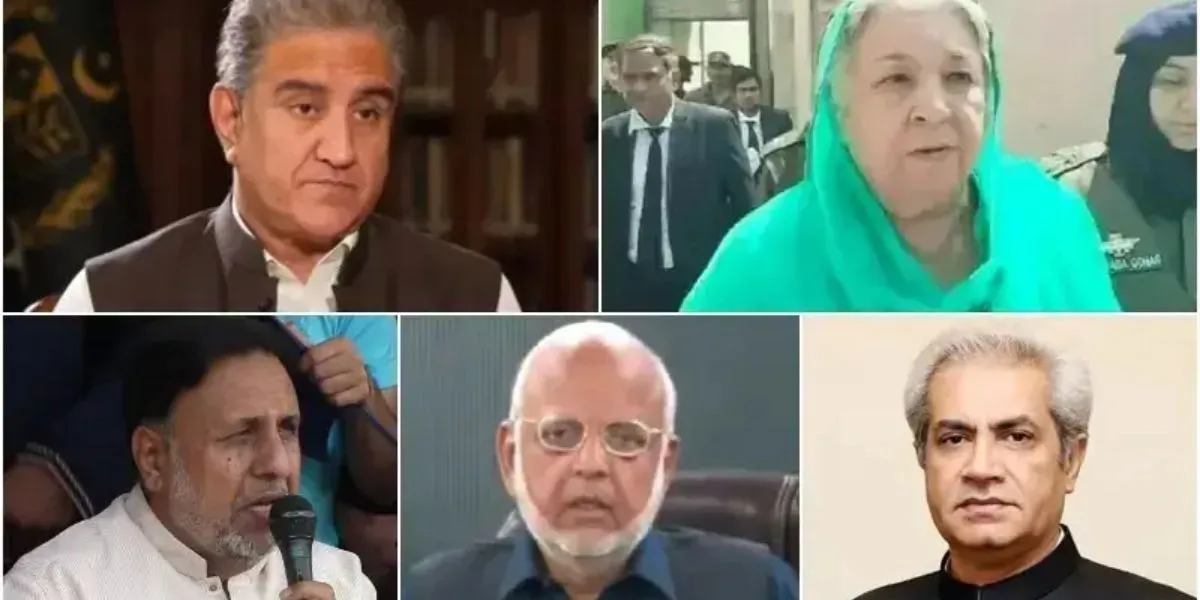 PTI Jail Leaders Request Postponement Of Protests During Ramadan Month