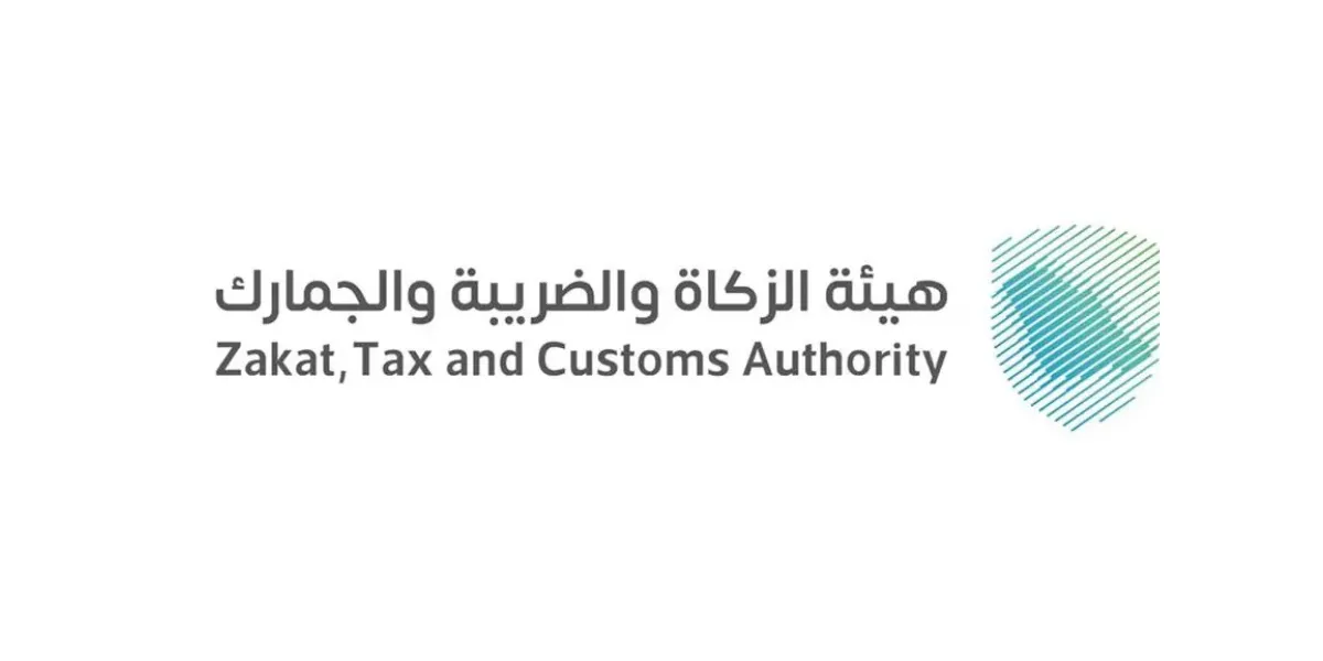 Saudi ZATCA Urges Firms to File January VAT Returns by Feb 28