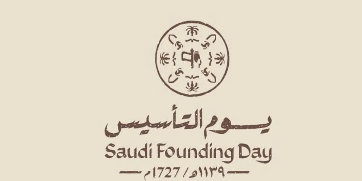 Founding Day Showcases How Saudi Arabia Shapes Its Global Image