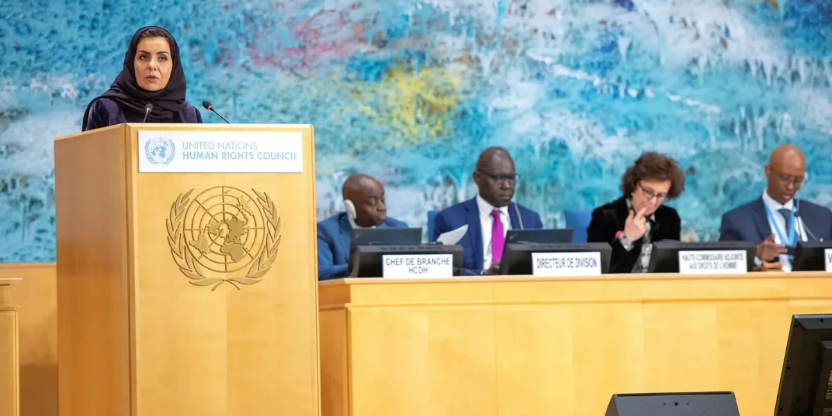 Saudi Arabia Reaffirms Human Rights Commitment at UNHRC | Human Online