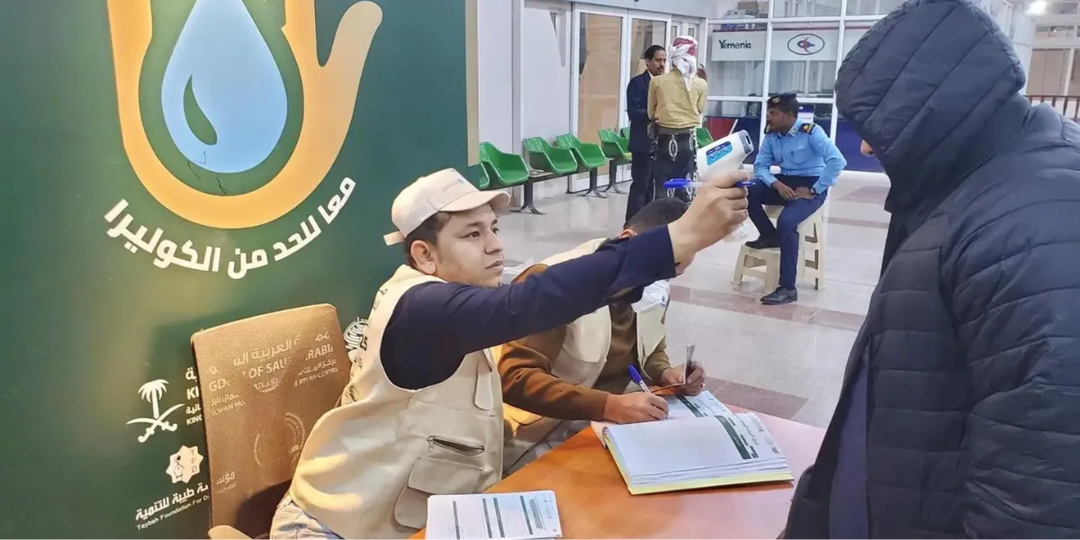 King Salman Humanitarian Aid and Relief Center Expands Aid in Gaza ...