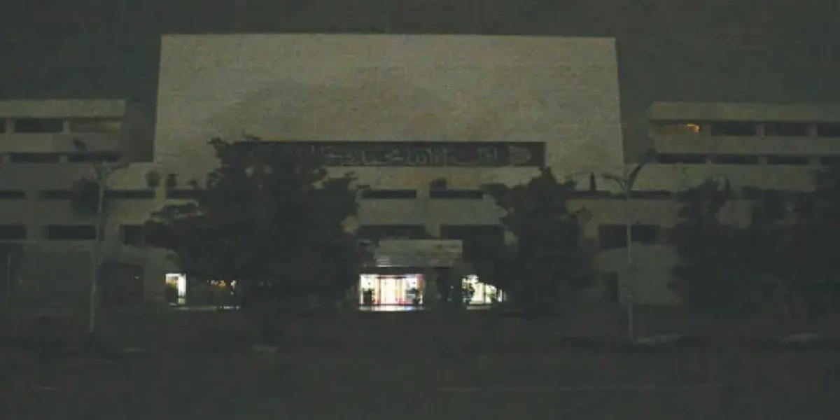 Pakistan Cities Join Global Earth Hour To Encourage Energy Conservation