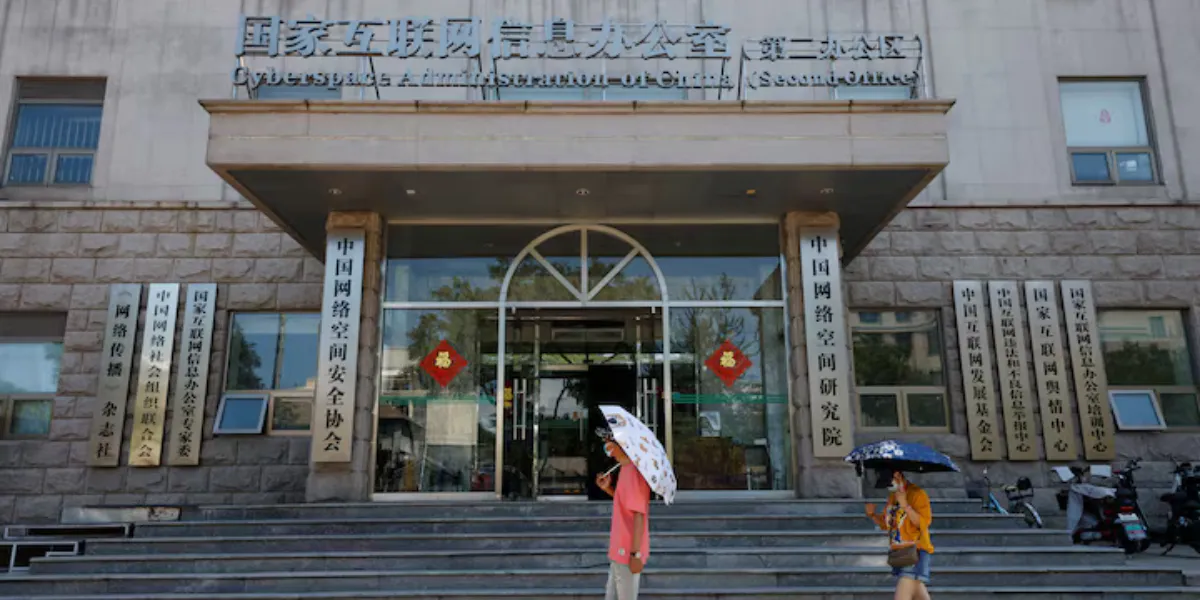 China Proposes Strict Rules for AI Digital Humans Online