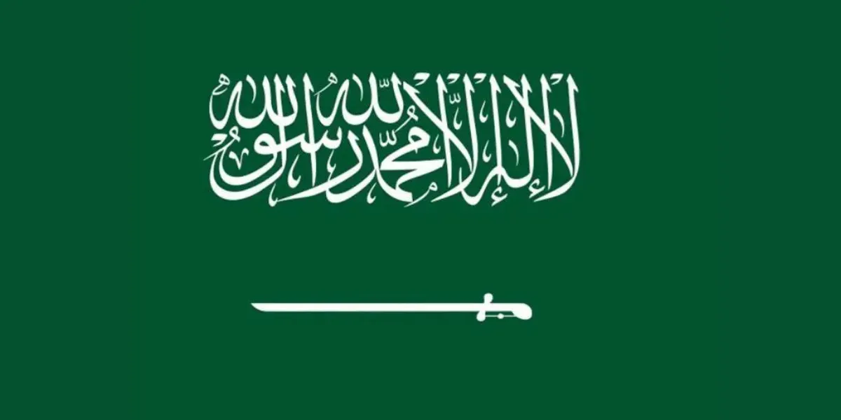 Saudi Arabia Rolls Out NAFS  Exams for 1.5m Students Nationwide