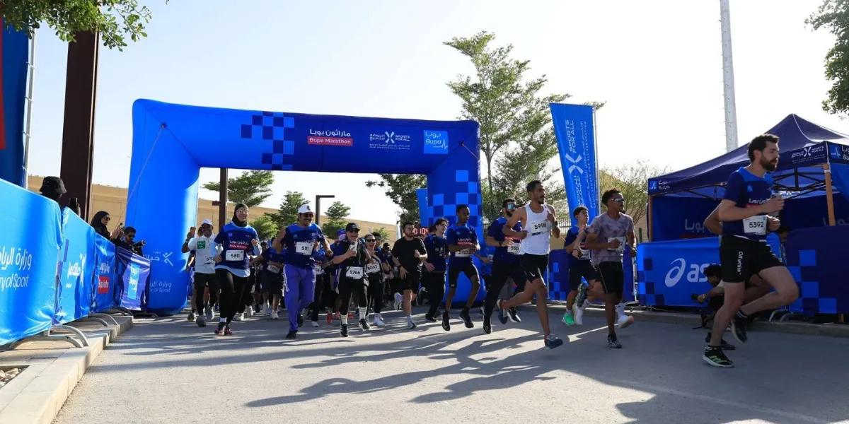 Bupa Marathon 2026 Boosts Fitness and Unity in Saudi Arabia