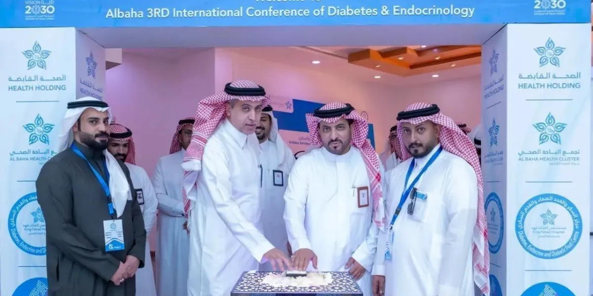 Al-Baha Launches First Diabetes Hackathon at Medical Conference