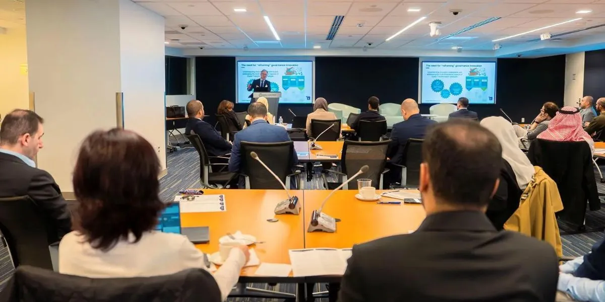 SDAIA, World Bank Host AI Governance Workshop in Washington