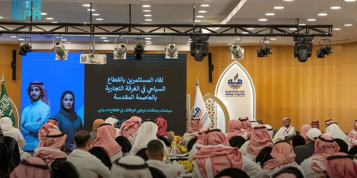 Saudi Arabia Today | Saudi Arabia Advances Infrastructure, Economy ...