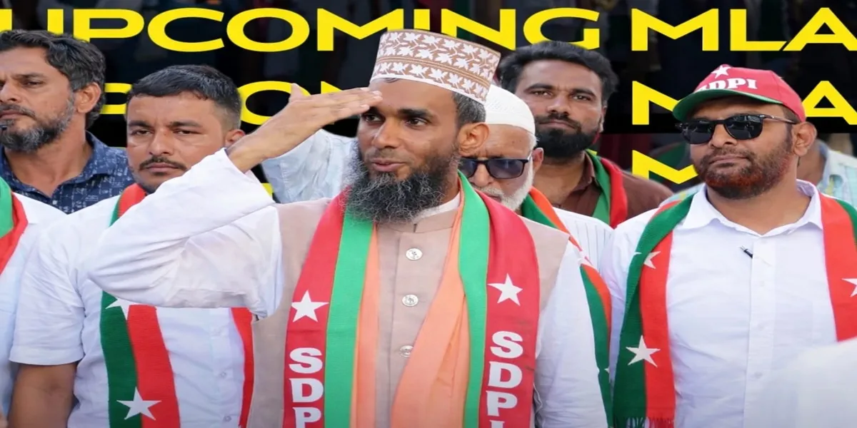 Exclusive Interview: “Not Propaganda, But Public Pulse” — SDPI Leader Afsar Kodlipete on Minority Backlash Against Congress in Karnataka